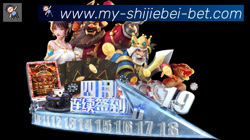 App 示例图