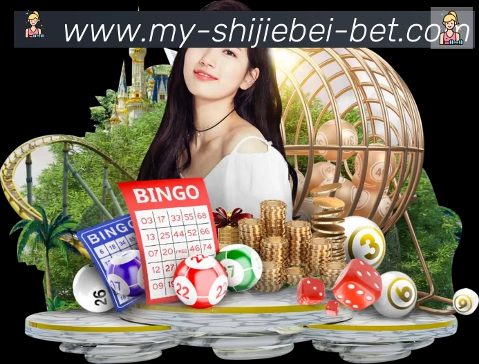 世界杯下注入口APP 体育赛事宣传图